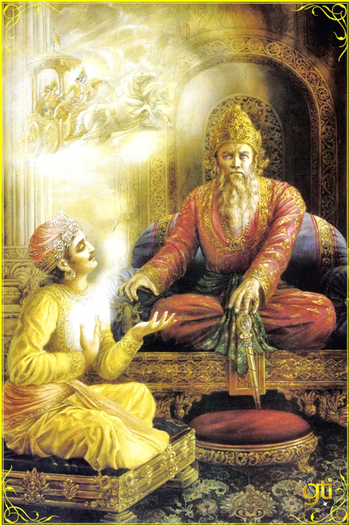 Srimad Bhagavad Gita